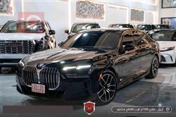 بي ام دبليو الفئة 7